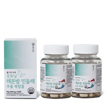 휴나인 레몬밤 민들레 추출 복합물 60 정 레몬밤 단델리온, 60정, 36g, 2개