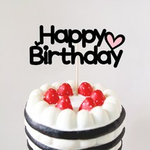 소소펫토리 Happy Birthday 생일파티 레터링 글씨 대량 도매 토퍼 HBD 해피벌스데이 카페 베이커리 케이크, 핑크, 20개_개당가격_수량맞춰주세요