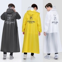 Panbona스페이스 레인코트 남자 우비 비옷 판초우의 빅사이즈