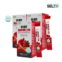 SELTH 홍삼담은 석류스틱 액기스 홍석류 젤리 6년근 홍삼정 농축액 3통