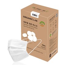 오가닉랩 내추럴 코튼 마스크 대형, 100개입, 1개, 화이트