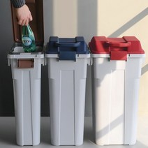 냄새차단 핸들 휴지통 종량제 재활용 쓰레기통 화장실 까페 업소용 30L 45L 60L, 슬림펌핸들휴지통(45L)네이비
