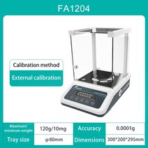 JOANLAB 정밀 저울 랩 디지털 전자 분석 범위: 120/220g 해상도: 0.0001g, 01 FA1204 (120g 0.1mg)