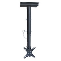 아이존아이앤디 EZ-CB100-L120-200 모니터 거치대 천정형 거치대 모니터 스탠드 모니터암 TV 스탠드, 상세페이지 참조, 본상품