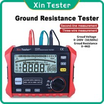 접지 테스터 테스트 기 xin xt2302 디지털 저항 전압 미터 0 옴 4k 옴 100 그룹 데이터 로깅 백라이트, 없음