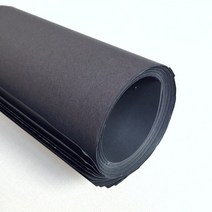 모두다 검정밍크지 250g 전지 5매 2절 4절 8절 A4 B4 색상지 검정색지 무료재단 가능, 1개