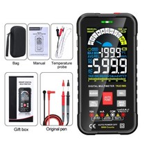 Digital Multimeter 9999 Counts Smart Auto Range 1000V Ohm Hz Capacitance REL True RMS AC DMM, 01 Multimeter