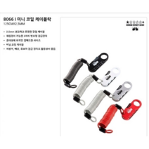 온가드락 8066 미니 케이블락 자전거 자물쇠 번호키, 레드