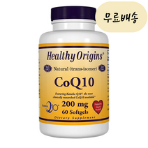 헬스오리진 코엔자임q10 200mg 유비퀴논 효능 60캡슐, 1개, 60개