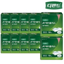 디펜드 깔개 매트 10매X10팩 위생매트 침대 패드