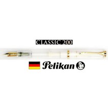 펠리칸 만년필 클래식 M200 골든벨릴 생일 취업 대학졸업, EF(극세자)