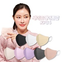 세이프에어플러스 톤업 새부리형 마스크 KF94 대형 국산 컬러 보건용, 플러스  코랄오렌지 - KF94 X 50매