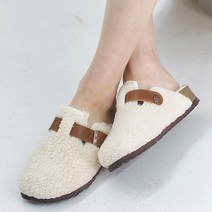 국내생산 230-280mm 3cm 퍼안감 남여공용 뽀글이 털슬리퍼 여성털신 방한화 남성 겨울 사무실 슬리퍼 실내화 털단화