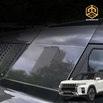 (골져스) 쌍용 토레스 튜닝 C필러 보호필름 블랙 데칼 스티커 스크래치방지가드 기둥몰딩 악세사리 용품, 카본유광블랙