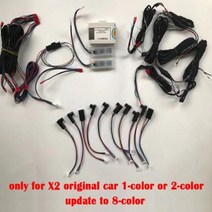 bmw코딩케이블 obd2케이블 진단 커넥터 장식 분위기 램프 LED 스트립 81164 컬러 자동차 앰비언트 조명 BMW 5 시리즈 G30 G38 X1 X3 X4 X5 X6 G01, 없음, X2