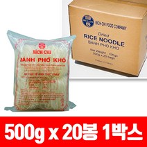 효자원식품 글루텐프리 국내산 쌀국수 500g*5봉, 500g, 5봉