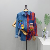 [오늘 배송 무배] 반반 체크 유니크 청남방