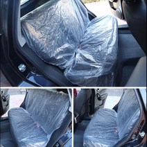 자동차 일회용 뒷좌석 의자 보호케이스 비닐 오염방지 먼지 시트 커버, 뒷좌석 10 개