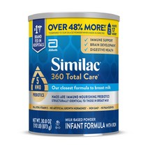 Similac 시밀락 360 토탈케어 신생아 인펀트 포뮬라 분유 873g, 873g x 1개