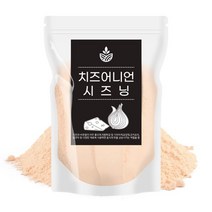 오허브 대용량 치즈어니언 시즈닝 가루 분말 500g 치킨 감자튀김 파우더, 상세페이지참조