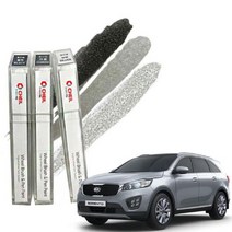 [WINZI_마켓] 휠페인트 휠도색 비용절감 자동차휠도색 펜페인트 자동차휠복원 휠복원, 자동차휠붓펜 올뉴쏘렌토 휠페인트 휠복원 휠도색, 크롬휠붓펜+사포 _WZ류MRK