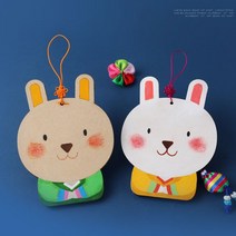 아트랄라 새해토끼거울 (1인용) DIY키트 새해 만들기 꾸미기 우드 소품, 단품