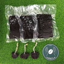 천연 커피 클레이 + 몰드, 잎새 몰드