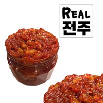 리얼전주 젓깔 낚지젓갈 청난젓갈 오징어젓갈 꼴두기젓갈 명란젓 새우젓 명절선물 건강 럭셔리 밥도둑 500g 1kg, 청난젓갈-명태(1kg)