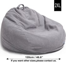 콩탈곡기 농기계 수확기 옥수수 잡곡 탈곡기 소파 침대 바닥 면 벨벳 안락 의자 거실, 2xl-120cm-회색
