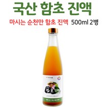 순천만 함초진액 퉁퉁마디 국산 함초 액기스 함초즙 통통마디 마시는함초, 2병, 500ml