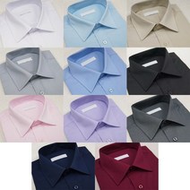 핸써밍 빅사이즈 (95~130) 남성 일자핏 긴팔 무지 와이셔츠 11종