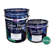 노루페인트 바닥용 에폭시페인트 예그리나 칼라플로어 상도 13.5kg, 다크브라운