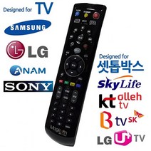[가인몰] TV셋톱박스 통합 만능리모컨 올레 BTV 스카이라이프 _4510727EA, 쿠팡 본상품선택, 쿠팡 본상품선택