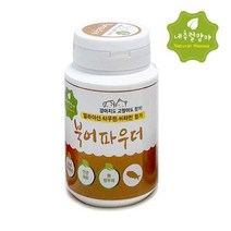 강아지영양제 50g 북어파우더 고양이 애견 육포분말