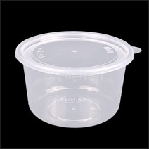 프리미엄 1인분포장용기 미니탕용기 중 950ml 50세트 삼계탕용기 찌개그릇 찌개포장, 50개