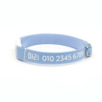 강아지 고양이 패브릭 목걸이 인식표 안전버클, 09.라이트블루