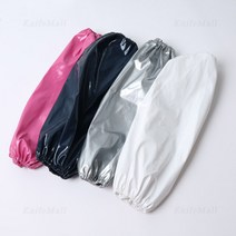 PU 고무줄 방수 토시 / 업소 주방 정육 작업 팔토시, 실버, 1개