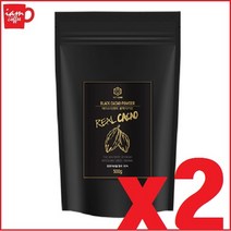 테이스티큐브 블랙카카오 파우더 500g x 2 핫초코 파우더/블랙코코아/블랙라떼/다크초코/코코아/핫초코라떼/블랙라떼 파우더/라떼파우더