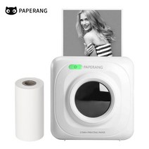 핸드폰사진인화기 휴대용포토프린터 미니포토프린터 PAPERANG P1 포켓 프린터 BT 무선 열전 사 휴대용 모바, 02 White