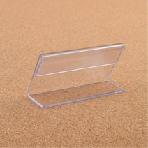 전시회 세미나 홍보 부스 네임택 테이블POP