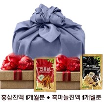 청다원 6년근 고려 진홍삼 골드 엑기스 + 의성 흑마늘 진액 골드 70ml x 30포 각 1개월분 총 2박스 건강선물세트 추석선물 효도선물세트, 고려진홍삼골드+의성흑마늘진액골드 1개월분 2박스, 2개