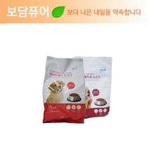 애터미 헤이 독 (소고기 연어 2가지 맛), 1.6kg