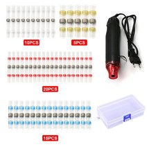 열수축힛팅 슈링클스키링만들기 레진아트 플라스틱공예 뜨거운 공기 총 열 수축 크림프 터미널 방수 수축 포장 핸드 헬드 커넥터 와이어 케이블 스플 라이스 키트 diy 공예, 세트 4