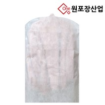 부직포 의류 보관 커버 롱 코트 셔츠 먼지 보호 커버, 부직포 의류 롱커버, 화이트, 10장