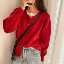베러댓걸 여성용 가을 겨울 라운드넥 비비드 단추 데일리 무지 루즈핏 밴딩 긴팔 니트 가디건