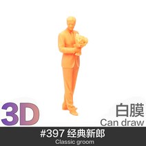 1:64 디오라마 결혼식 웨딩 피규어 미니어쳐 신부 신랑 프로포즈, T