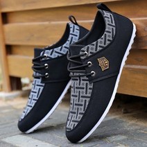 남자 겨울 방한 신발 남성 봄 가을 캐주얼 모조 가죽 플랫 레이스 업 낮은 탑 스니커즈 Tenis Masculino Adulto Shoes