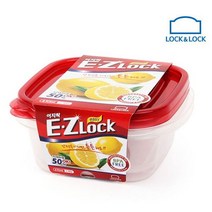 HL 간편 용기 정사각 610ml 2P 밀폐 이지락 반찬 간편 도시락통 통 사각 정 용기, 별하 본상품