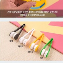 HOME 휴대용 선글라스 안경 닦이 판촉 도매 선물, 옐로우
