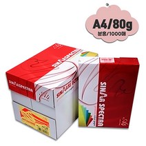 스펙트라 색지 A4 80g 1000매 (분홍)